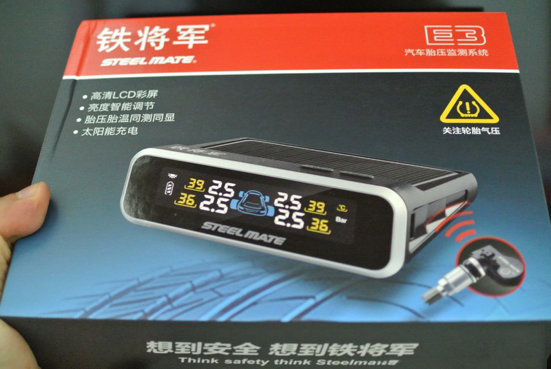 Sản phẩm Steelmate E3 Sản phẩm Steelmate E3