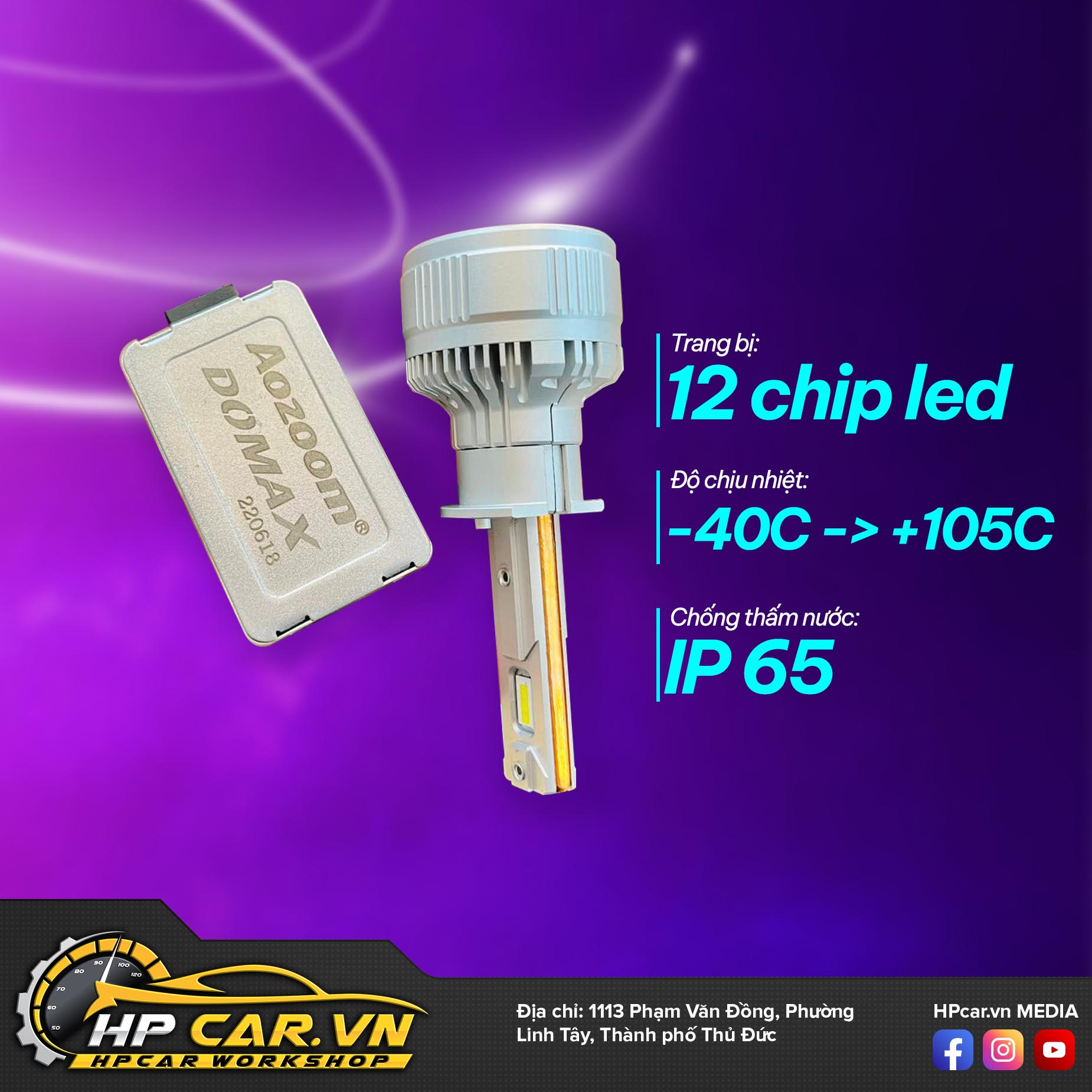 BÓNG ĐÈN LED ALADIN AOZOOM 5 aladin domax light 2