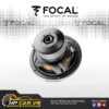 Subwoofer Focal P 20 FE 1 Subwoofer Focal P 20 FE